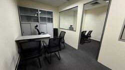 People's Park Centre (D1), Office #613067731